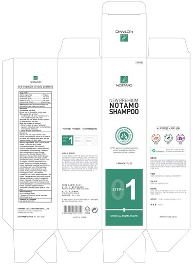 New Premium Notamo Shampoo (New Premium Notamo Shampoo)